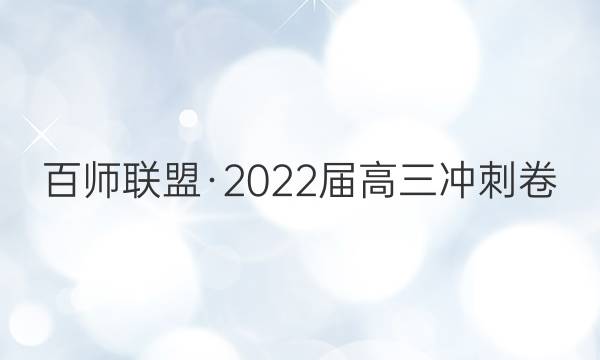 ʦˡ2022̾()5ͼƬ
