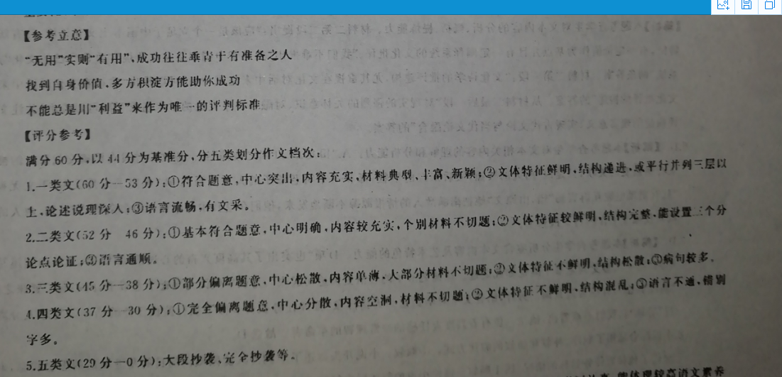 image.png@!test