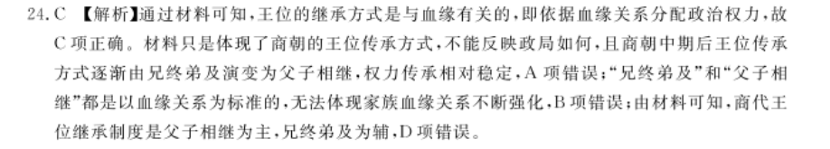image.png@!test
