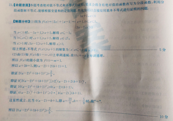 image.png@!test