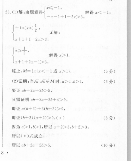 image.png@!test
