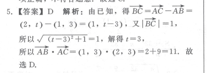 image.png@!test