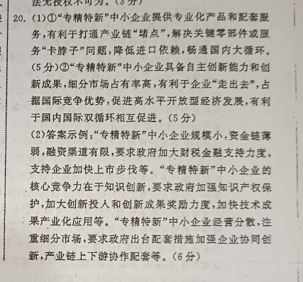 image.png@!test
