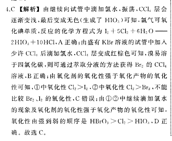 image.png@!test