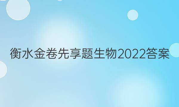 ˮ2022ͼƬ