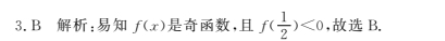 image.png@!test