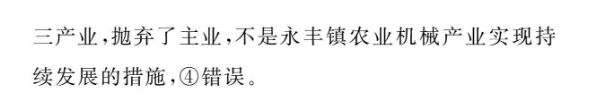 image.png@!test