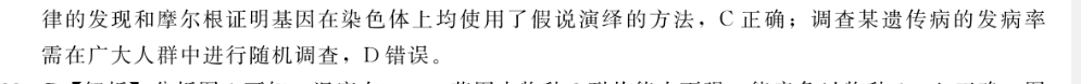 image.png@!test