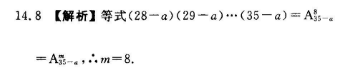 image.png@!test