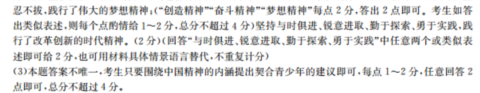 image.png@!test