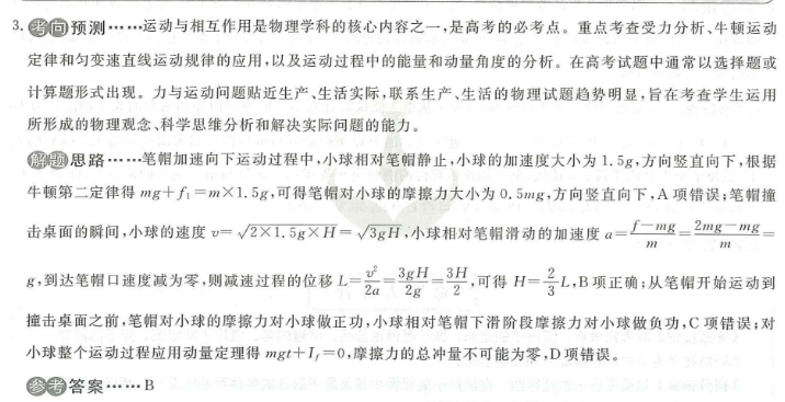 image.png@!test