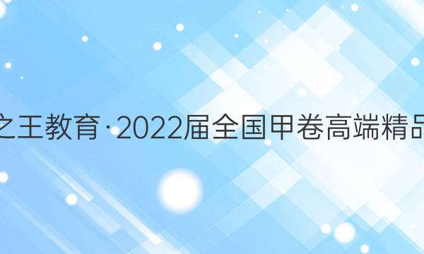֮2022ȫ׾߶˾Ʒ̾()3ĿۺͼƬ
