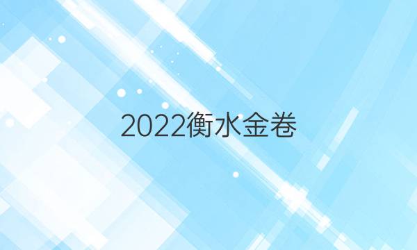 2022ˮ,ͼƬ