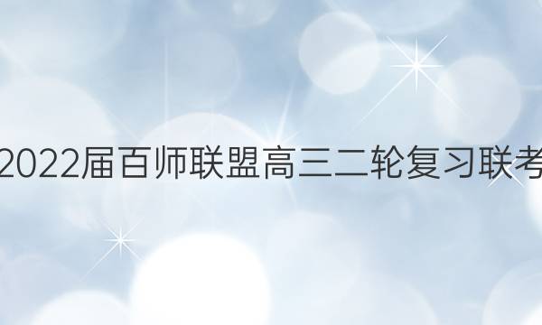 2022ʦ˸ָϰɽͼƬ