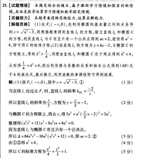 image.png@!test