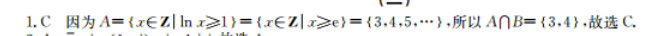 image.png@!test