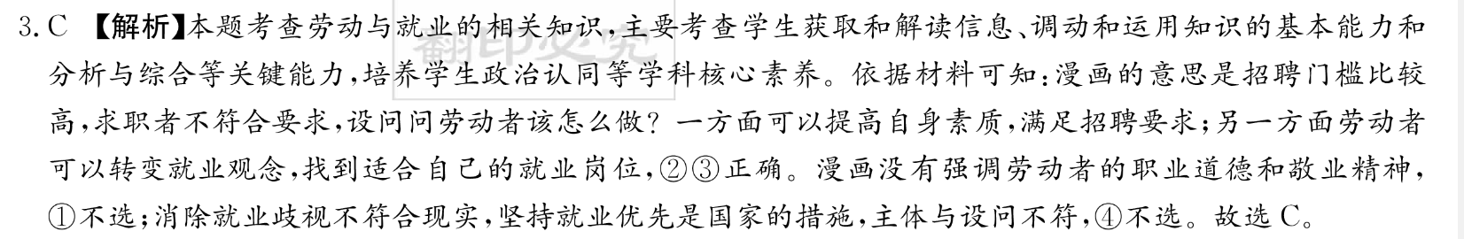 image.png@!test