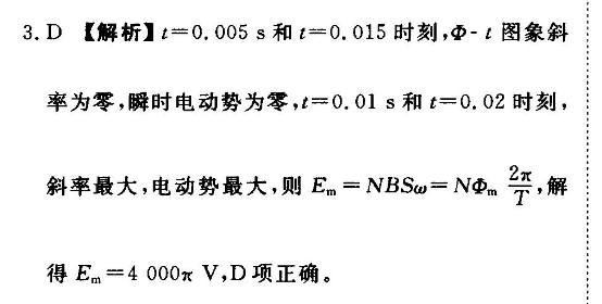 image.png@!test