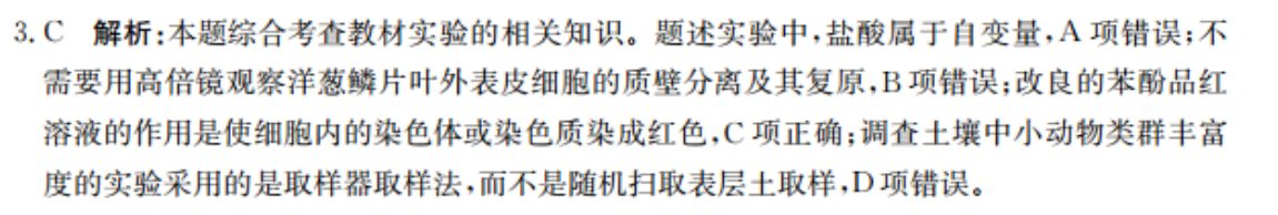 image.png@!test