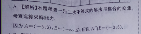 image.png@!test