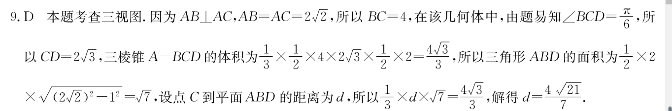 image.png@!test