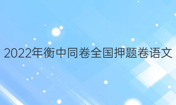 2022ͬ ȫѺ ()3ͼƬ