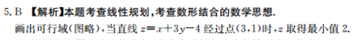 image.png@!test