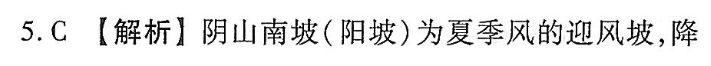 image.png@!test