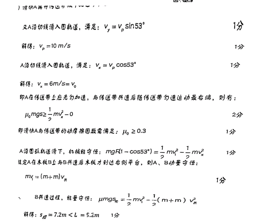 image.png@!test