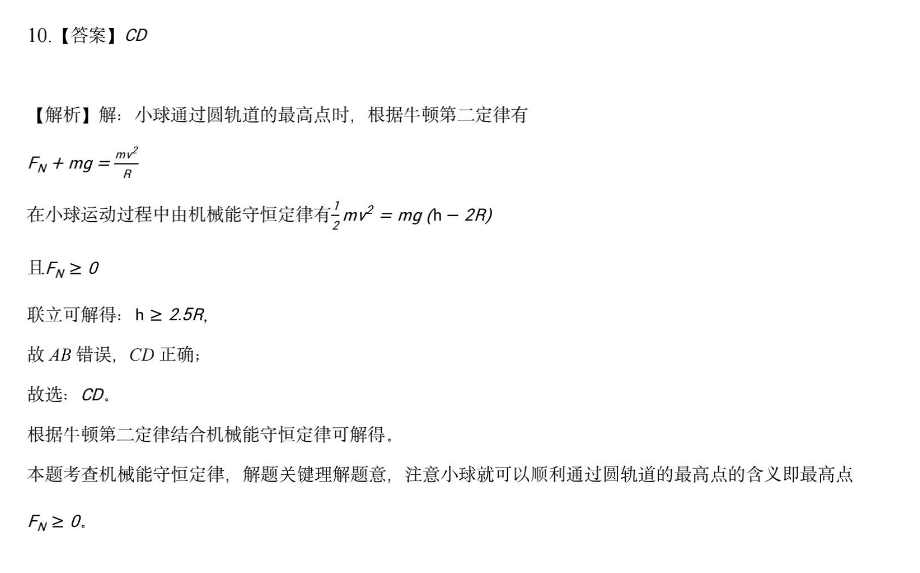 image.png@!test