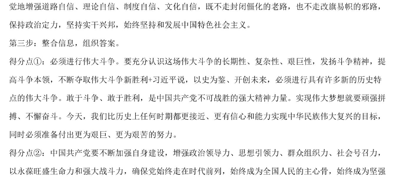 image.png@!test