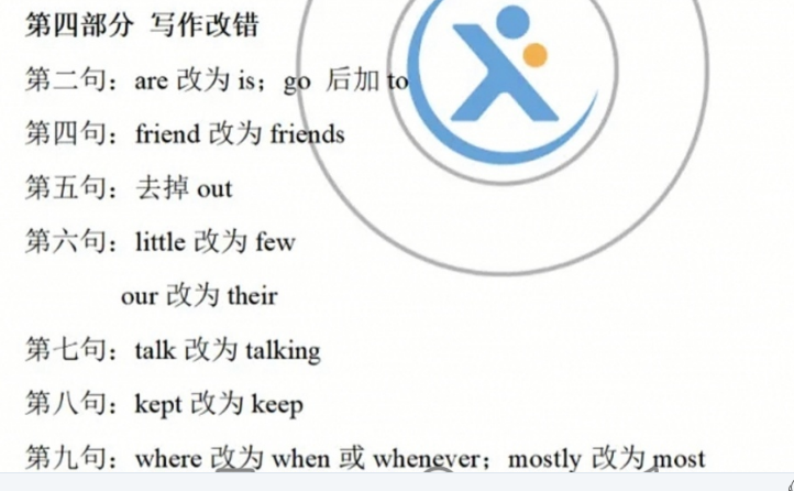 image.png@!test
