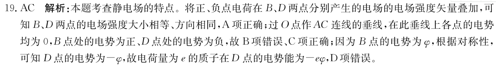 image.png@!test