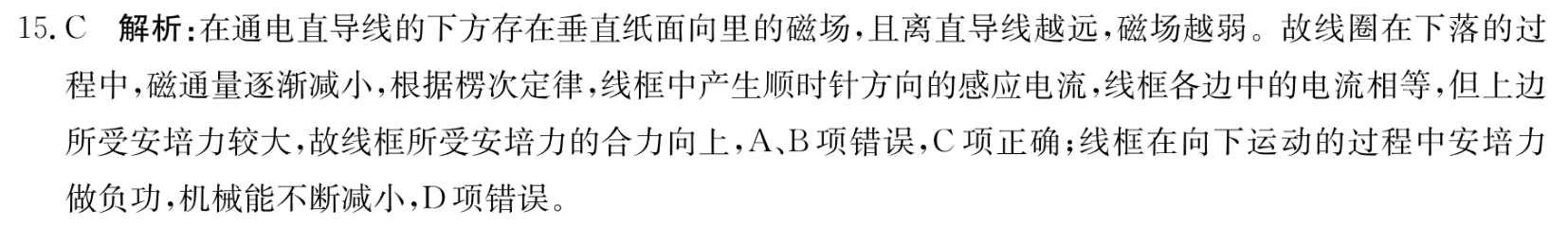 image.png@!test