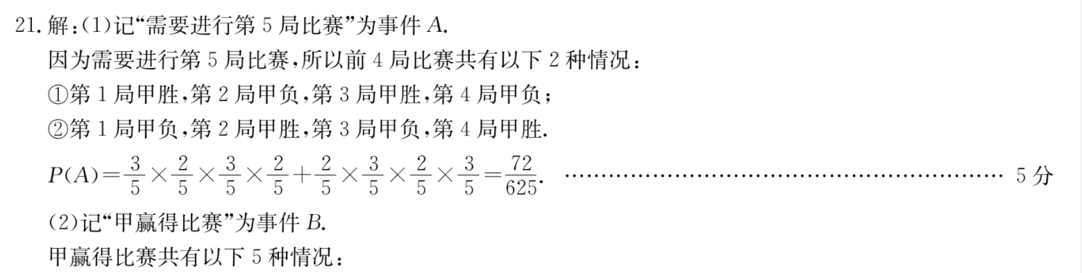 image.png@!test