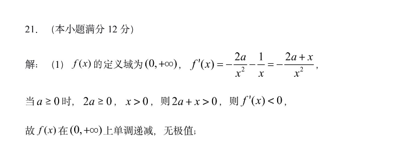 image.png@!test