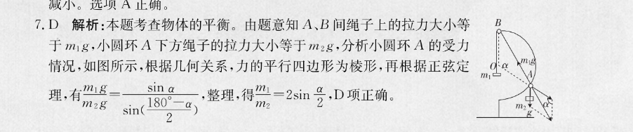 image.png@!test
