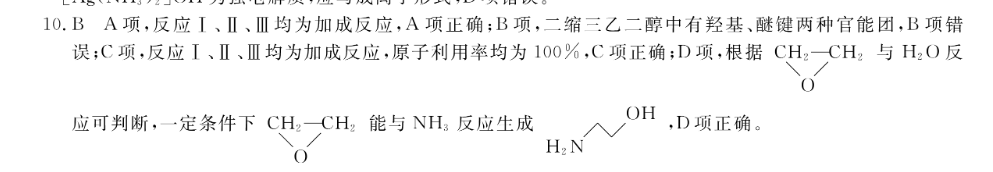 image.png@!test