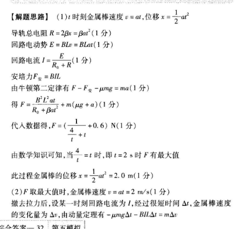 image.png@!test