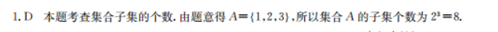 image.png@!test