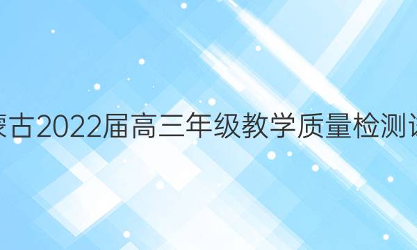 ɹ2022꼶ѧ(2022.04)⼰ͼƬ
