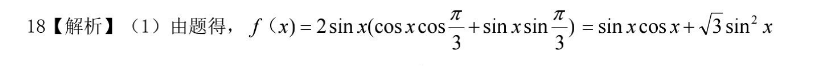 image.png@!test