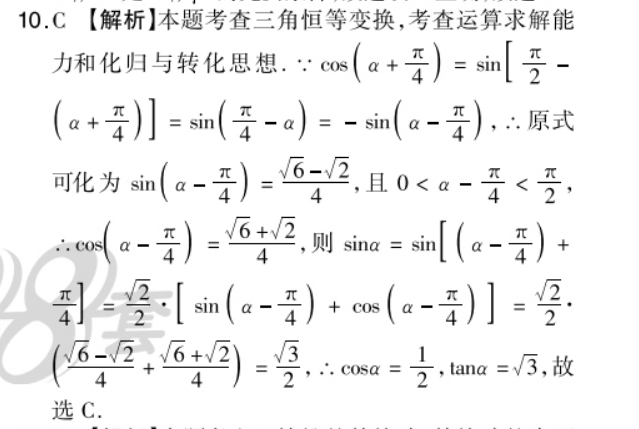 image.png@!test