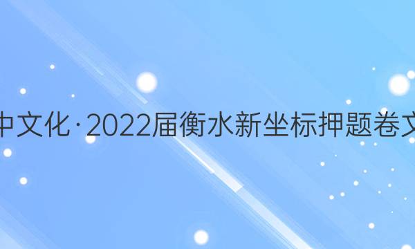 Ļ2022 ˮ Ѻ ()4ͼƬ