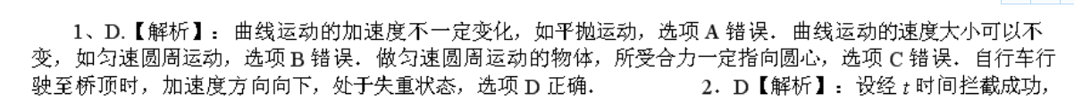image.png@!test