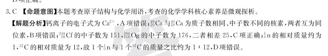 image.png@!test