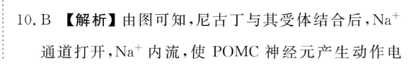image.png@!test