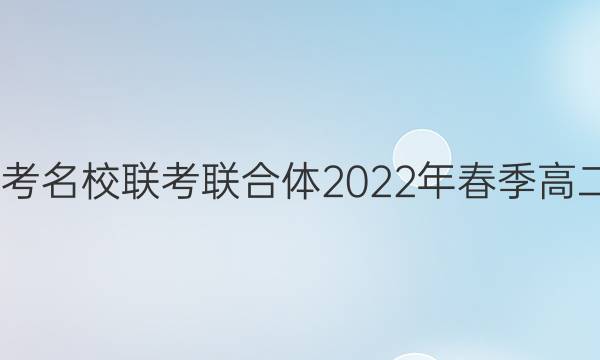 ׵ӢŴ У2022괺߶4...ͼƬ