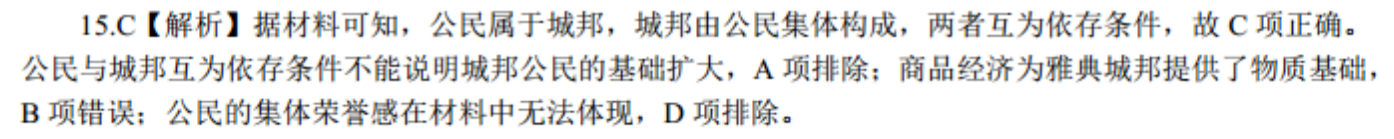 image.png@!test