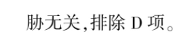 image.png@!test